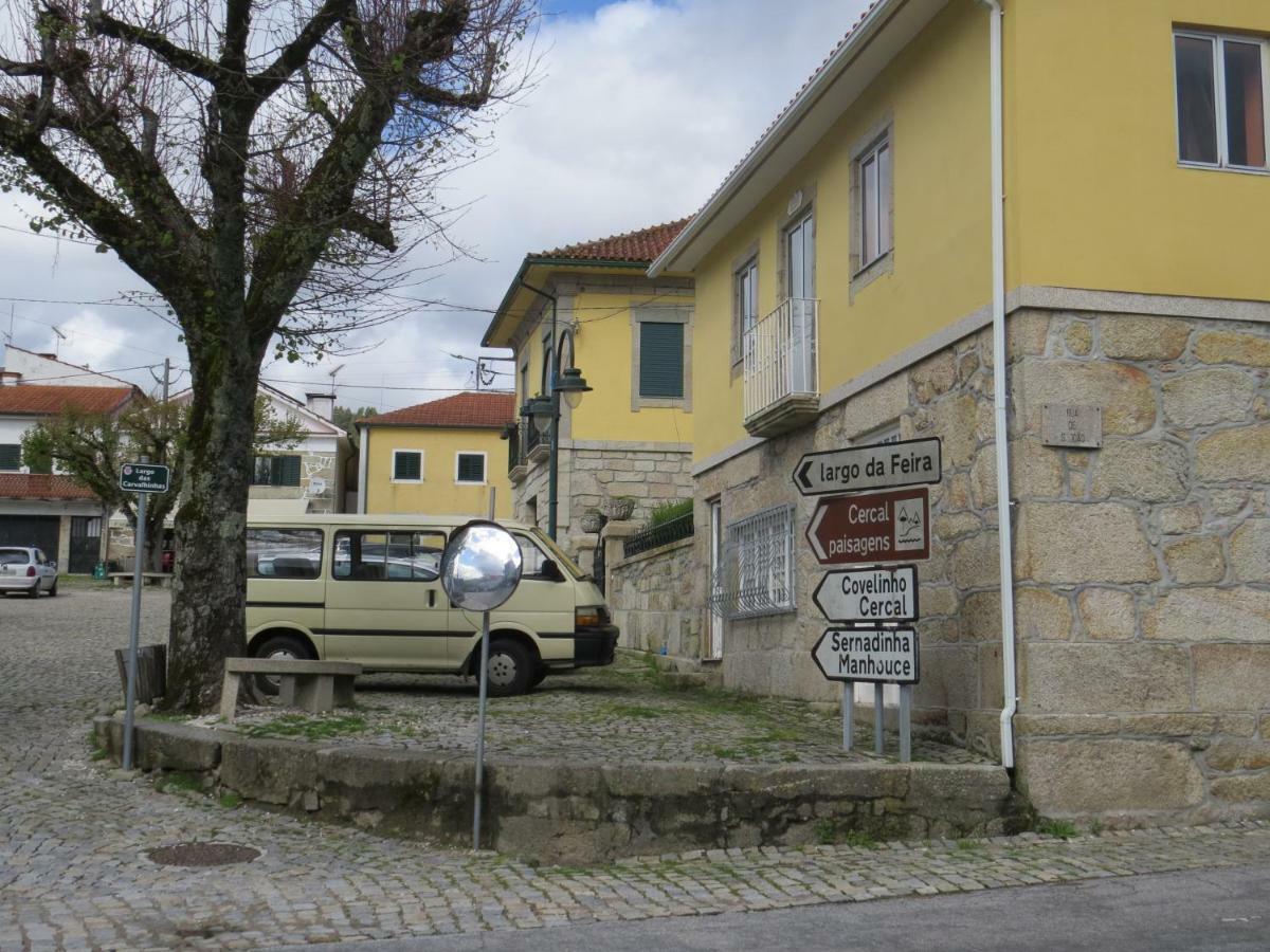 Casa Sao Joao Villa Sao Joao da Serra ภายนอก รูปภาพ